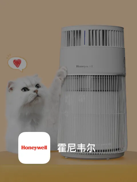 通过社交内容种草,对全渠道生意产生积极影响