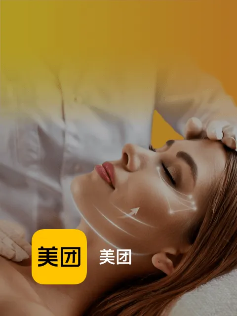 通过精准识别并打动意向用户,获取生意线索