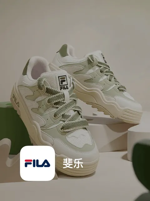 通过私域直播经营,实现站内电商转化