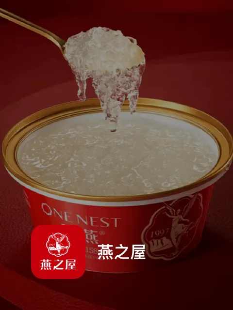 通过社交平台账号运营,提升品牌知名度和用户好感度