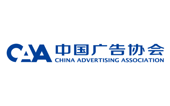 中国广告协会
