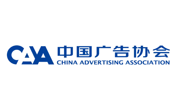 中国广告协会