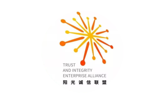 阳光诚信联盟