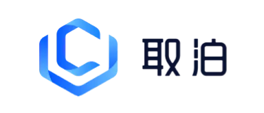 取泊文化官方Logo