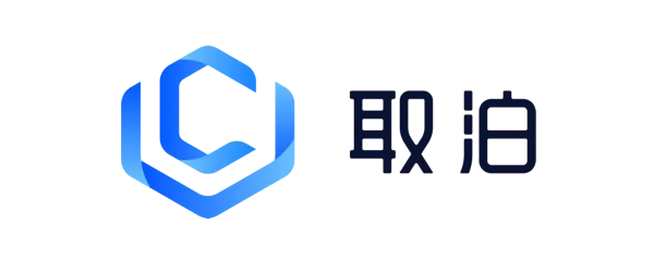 取泊文化官方Logo