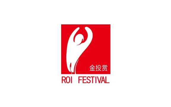 WSD Recognition - ROI FESTIVAL