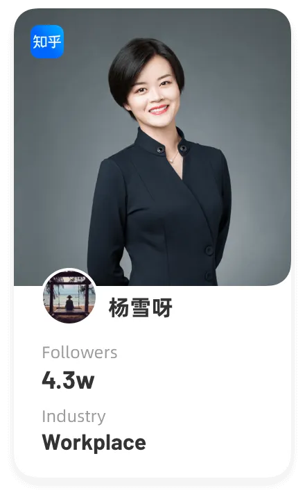 WSD's KOL - 图5