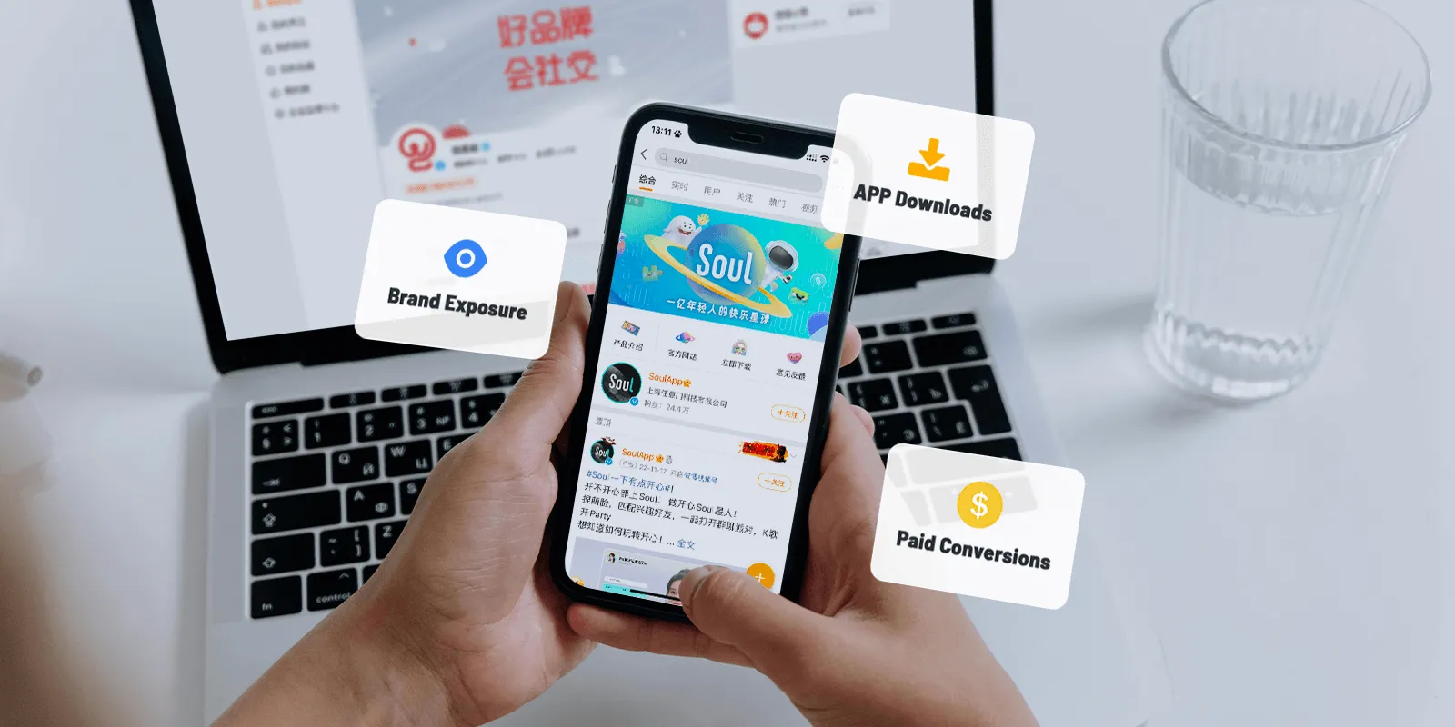 WSD Services - Media Buying