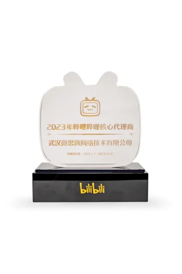 bilibili