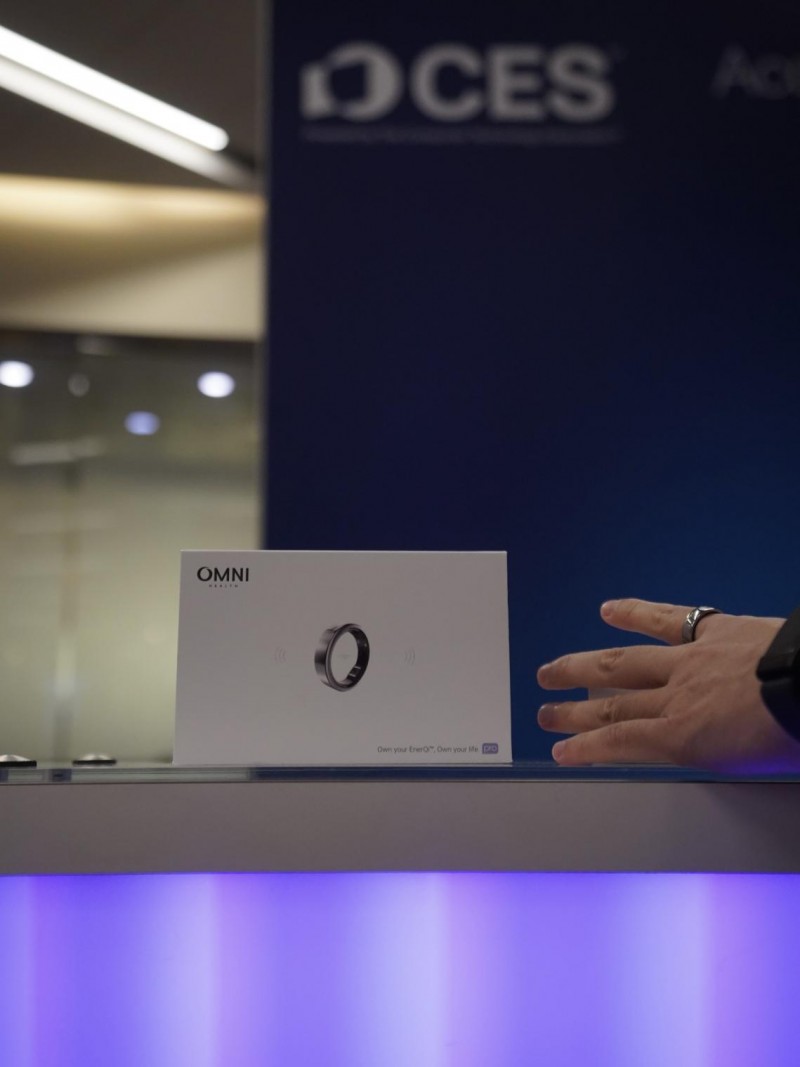 display of Omni-Health at CES 2026
