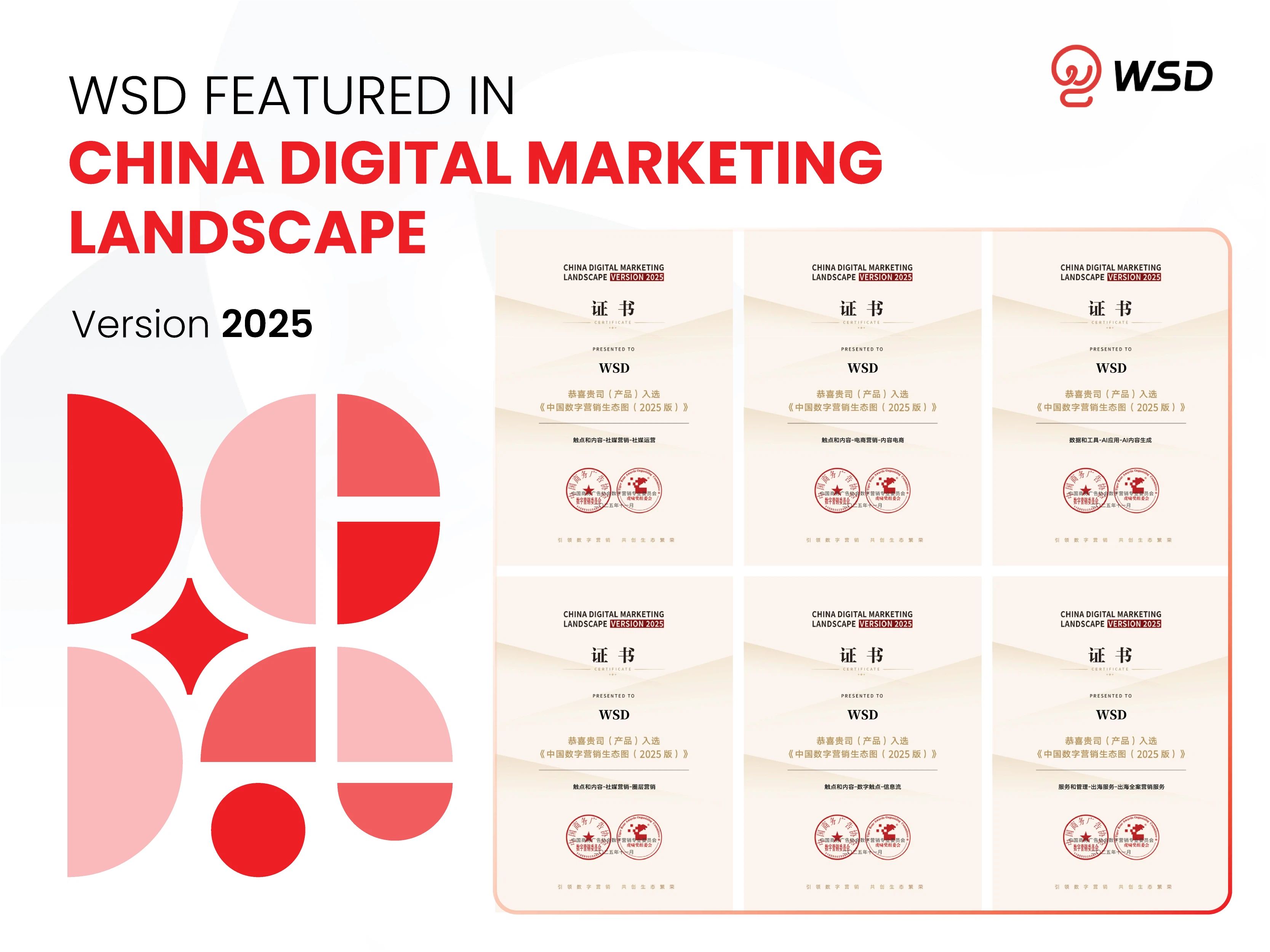 WSD Featured in China Digital Marketing Landscape