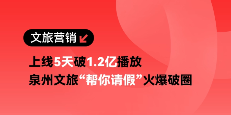 第一个替我请假的人找到了......