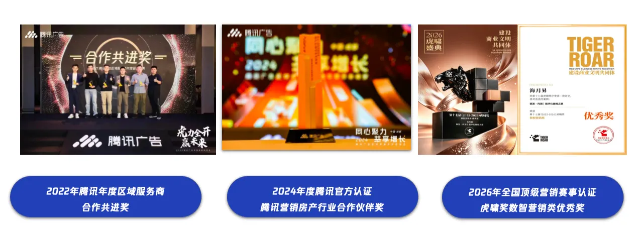 https://wdcdn.qpic.cn/MTY4ODg1NjI2MzQ0NDcxNw_13571_Y9MVr1Huk3ZJNaJs_1791533173?w=1278&h=496