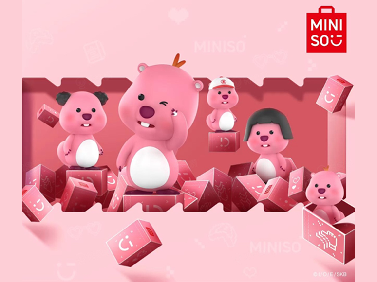  MINISO Blind Box Festival: This Time, We're 'Tearing' Open Joy