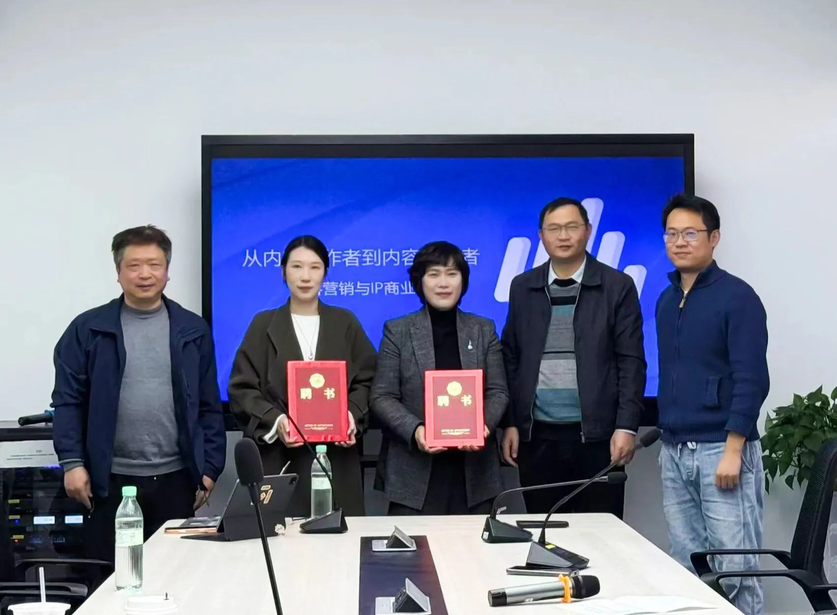 https://wdcdn.qpic.cn/MTY4ODg1NjI2MzQ0NDcxNw_623934_BRHCMcRRzk1oDyIn_1791532429?w=1702&h=1251