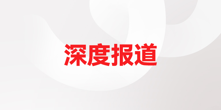 转载 |《长江日报》报道：微思敦如何讲好品牌故事