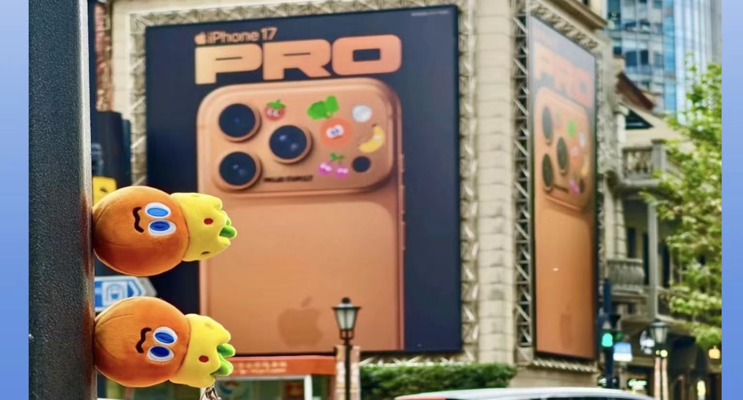 营销联名|苹果首次IP合作为什么选卜卜