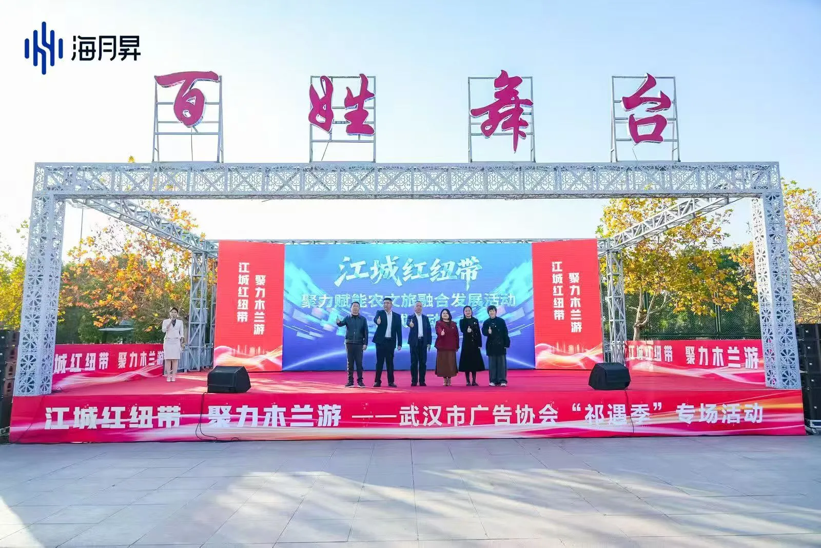 https://wdcdn.qpic.cn/MTY4ODg1NjI2MzQ0NDcxNw_517305_Kb1LVajwBDa42zXy_1791532937?w=1600&h=1068