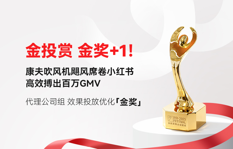 微思敦首页Banner