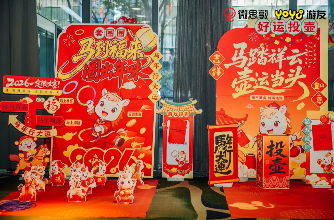 截屏2026-02-06 17.33.42.png