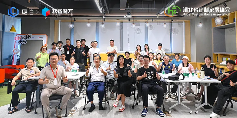别再让客户只搜到同行：创始人IP获客实战全拆解
