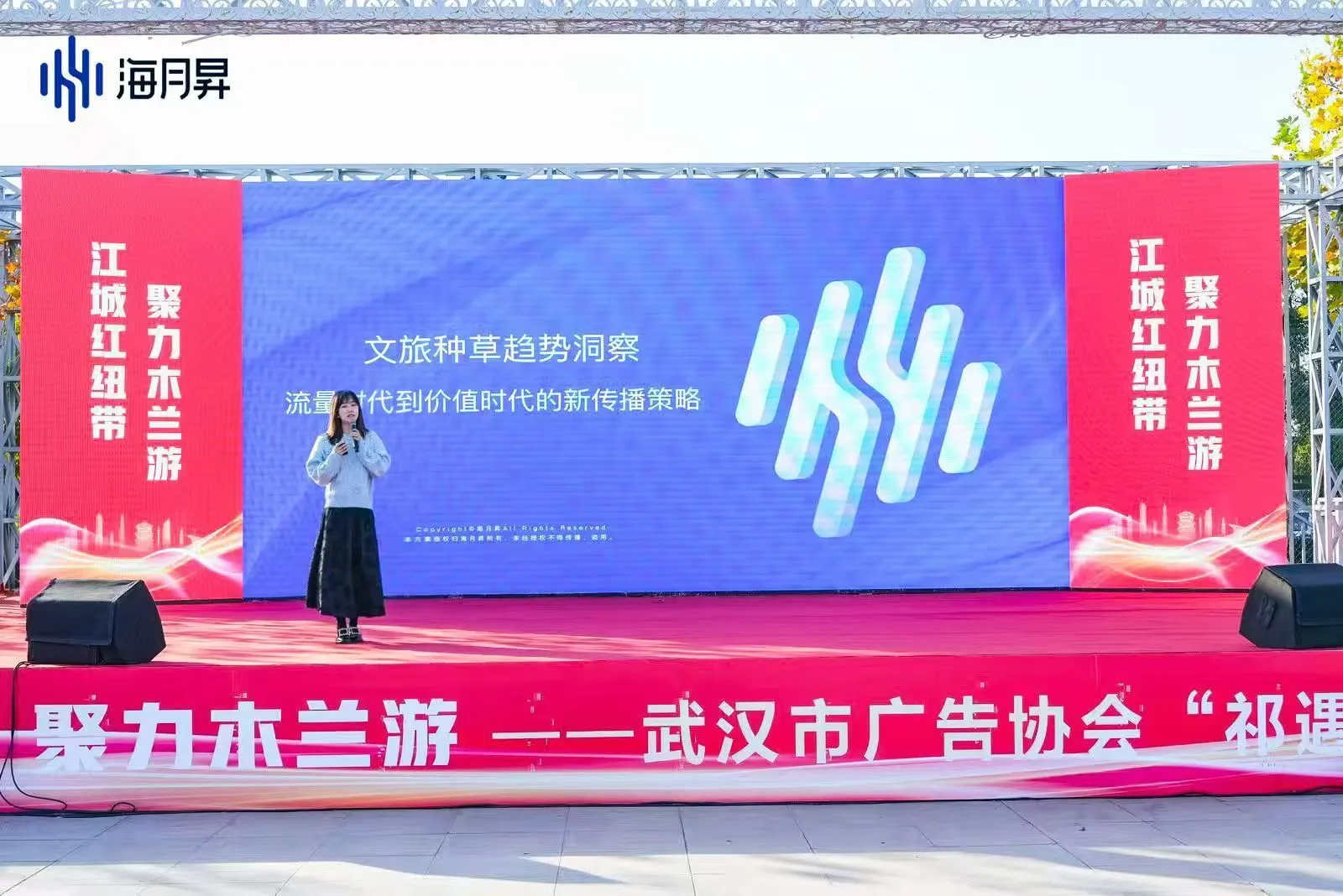 https://wdcdn.qpic.cn/MTY4ODg1NjI2MzQ0NDcxNw_700546_4ubz4vUv2O9pyJeC_1791532943?w=1600&h=1068