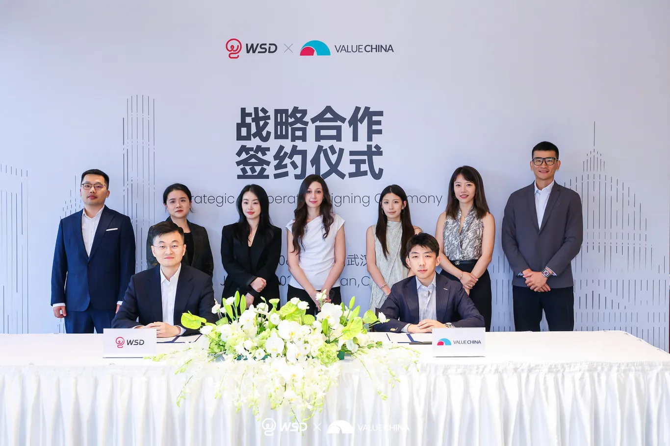 Value China and WSD Announce Strategic Partnership to Strengthen Brand Positioning Between Europe and China
