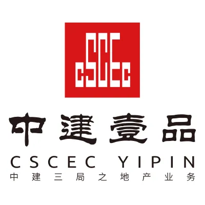中建壹品
