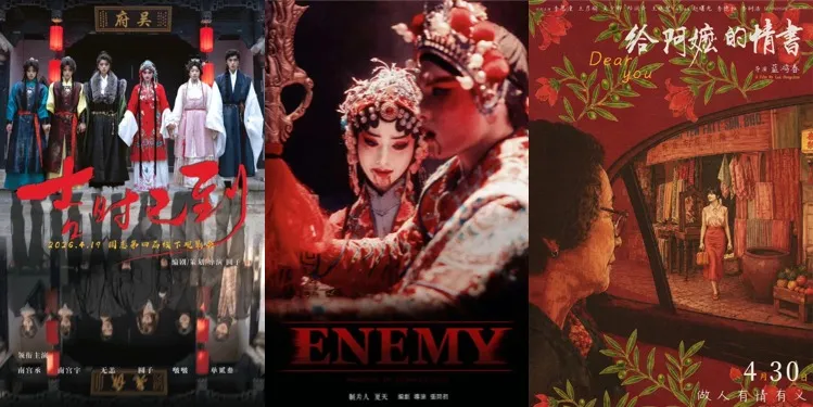 15万人下单《ENEMY》付费版，好故事永远不缺市场