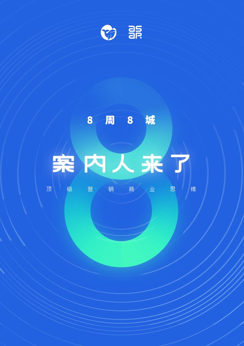 微信图片_20190813093528.jpg