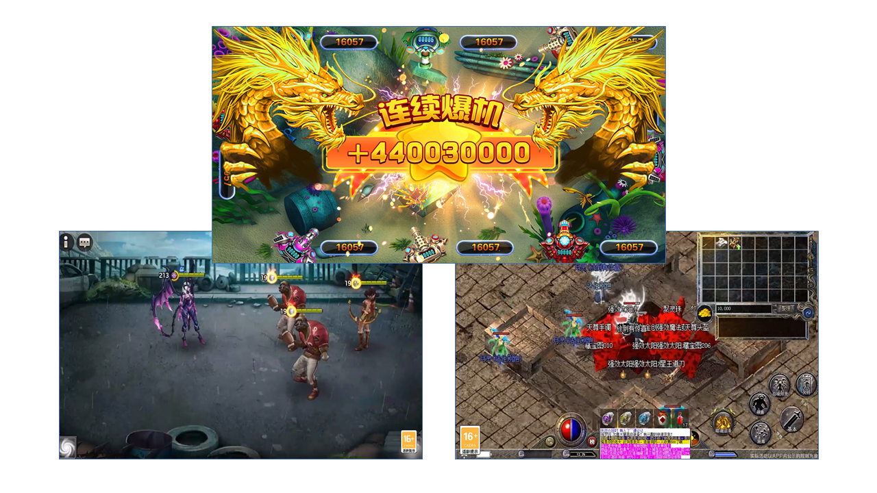 三类.png